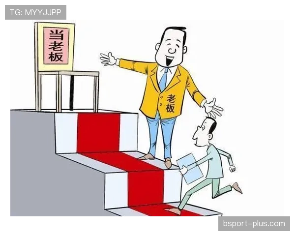 违规换人判罚标准及裁判执行细节解析